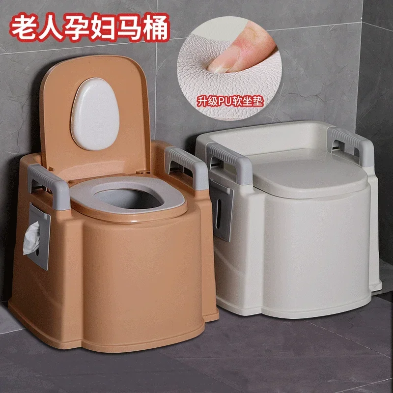 Camping Toilet  Elderly High LoadBearing Movable Commode Chair for Pregnant Women Designed for Comfort Adjustable Bathroom Seat 2