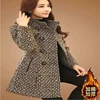 2024 Autumn/Winter New Stand collar Woolen Jacket Women's Fashion Slim Long sleeved Coat Double breasted Female Casual Overcoat 4