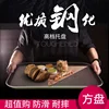 Non-slip Tempered Tray Restaurant Plate End Dish Bar KTV Plastic Tray Fruit Tray Daily Wholesale 3