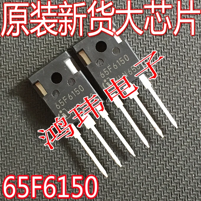 

Free shipping 65F6150 IPW65R150CFD TO-247 650V 22.4A 10PCS