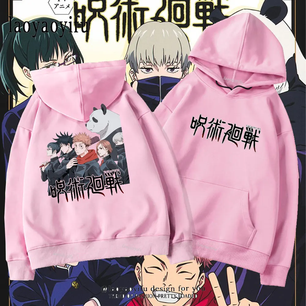 

2024 Jujutsu Kaisen Hoodie Women Harajuku Kawaii Nobara Yuji Megumi Ryomen Hoodies Unisex Anime Manga Pullovers Sweatshirts
