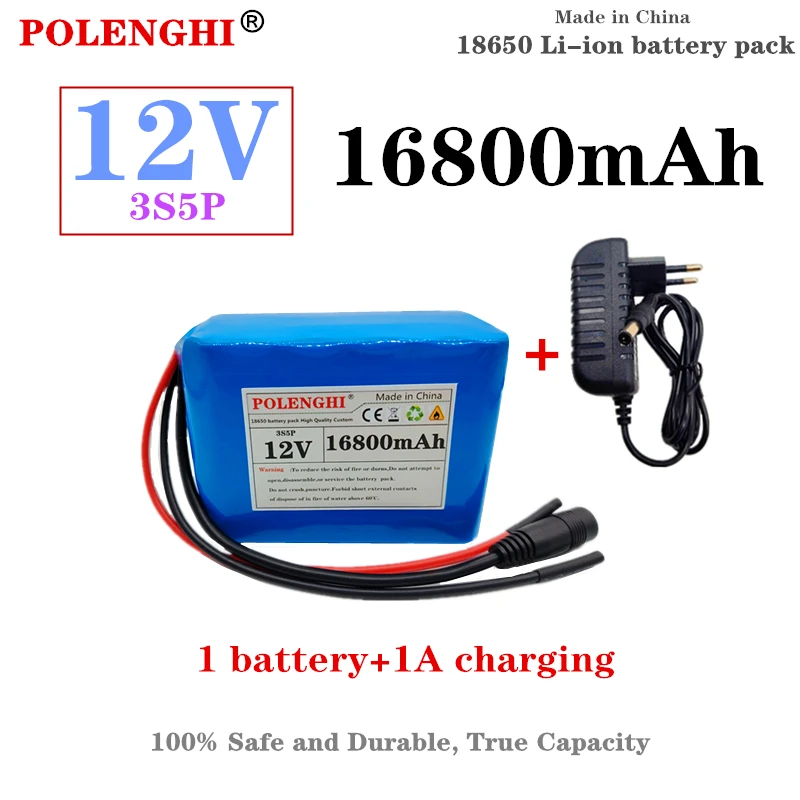 3S5P 12 в 16,8 Ач 18650 литий-ионный аккумулятор 12,5 в мобильный источник питания аварийный источник питания безопасное и долговечное зарядное устройство высокой емкости 1 А