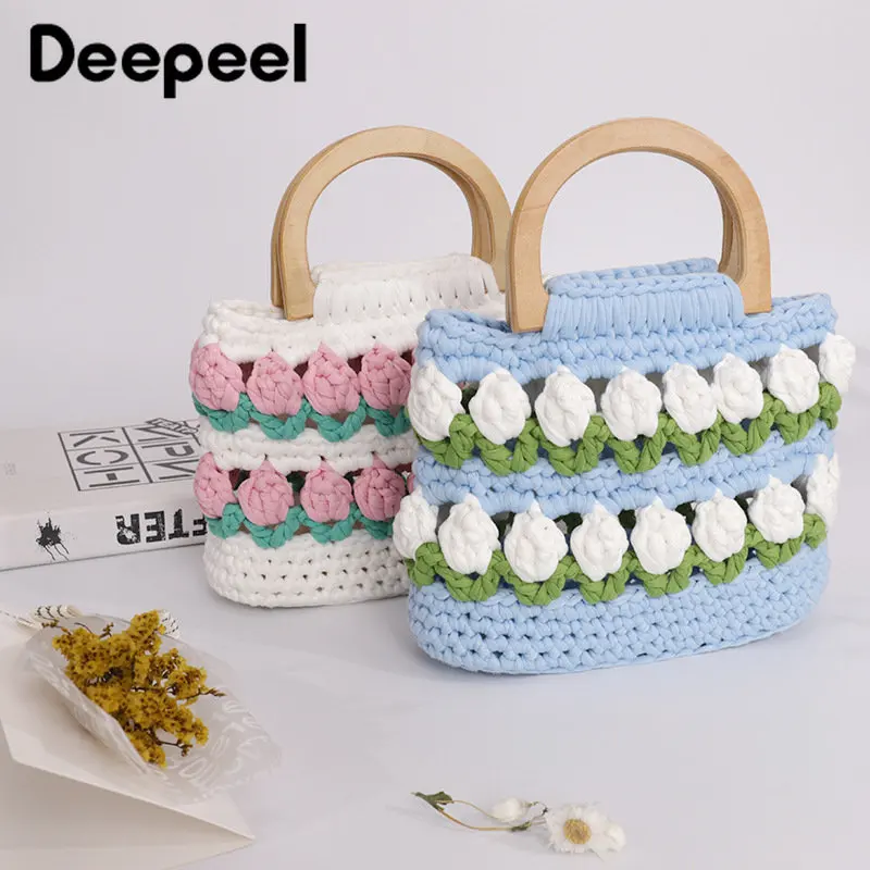 2Pcs Deepeel 12*8cm Wood Bag Handles D Ring Woven Handbag Semicircle Handle Purse Frame DIY Sewing Brackets Luggage Accessories