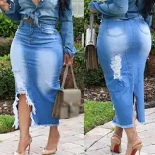 

Fashion Skirt High Waist Bodycon Women Ripped Split Denim Distressed Jeans Long
