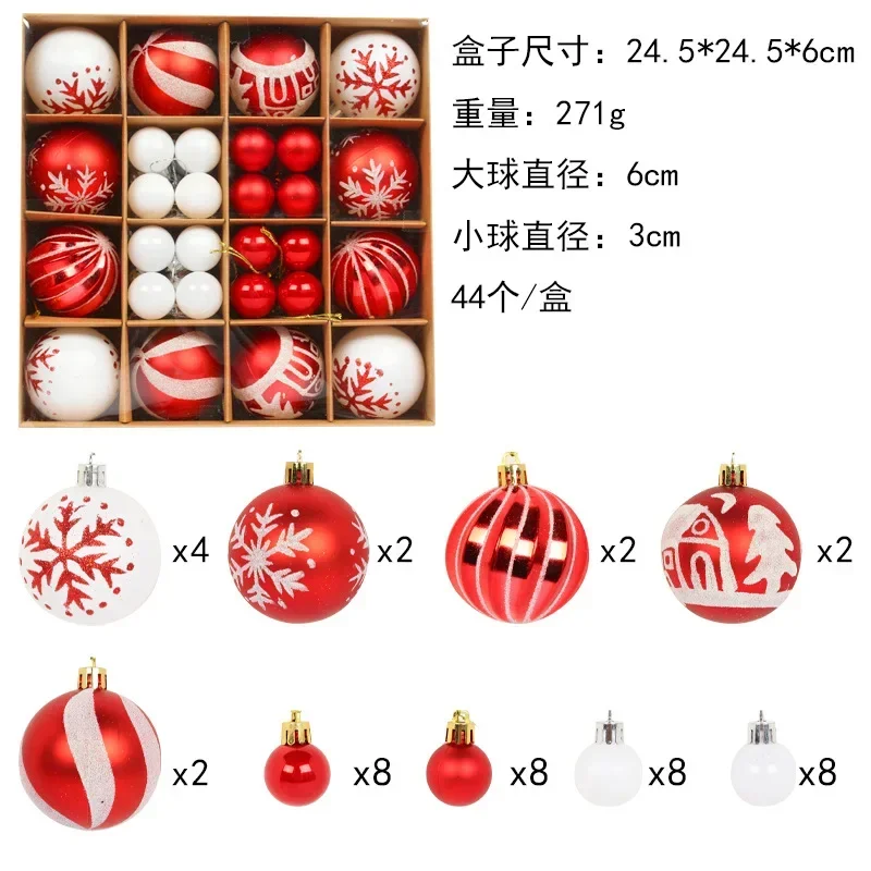 thumbnail image 1 of Juego de 44 bolas navideñas para decoración de árbol de Navidad, bolas variadas, adorno colgante, decoración navideña 2025, regalo de Navidad, 1 of 5