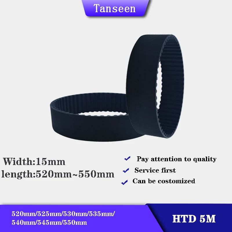 1pc Selling,HTD5M Timing Belts,Rubber Belts,15mm width,Transmission Belts,520mm,525mm,530mm,535mm,540mm,545mm,550mm