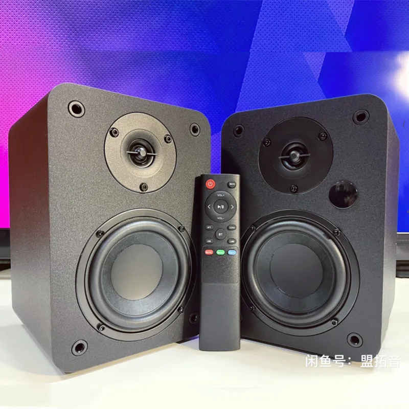 BESTISAN SR04 Active Bluetooth Speaker 80W 2.0 HiFi Home Theater Sound System For TV PC Subwoofer RCA/coaxial/optical /USB Input