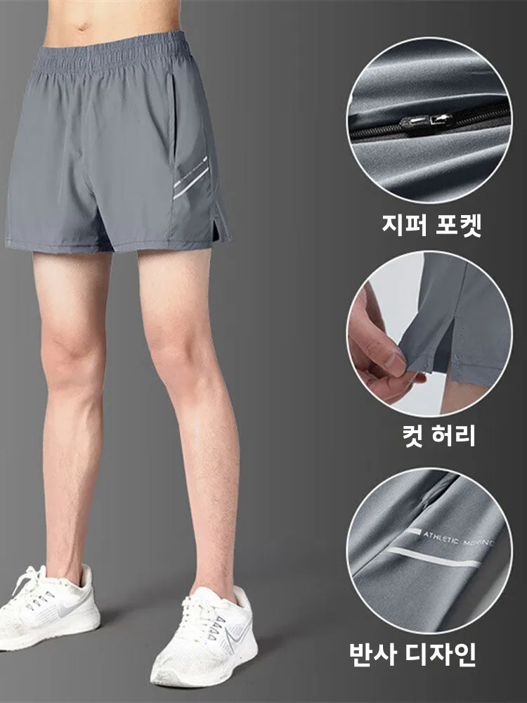 여름 신상 남성 캐주얼 스포츠 러닝복 속건 반팔 반바지 트레이닝 투피스 세트 트렌디한 젊은이 의류