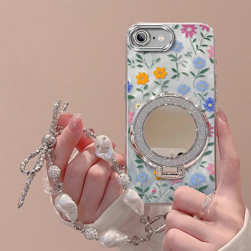 Floral Charm Phone Accessory Set: Case, Lanyard & Stand