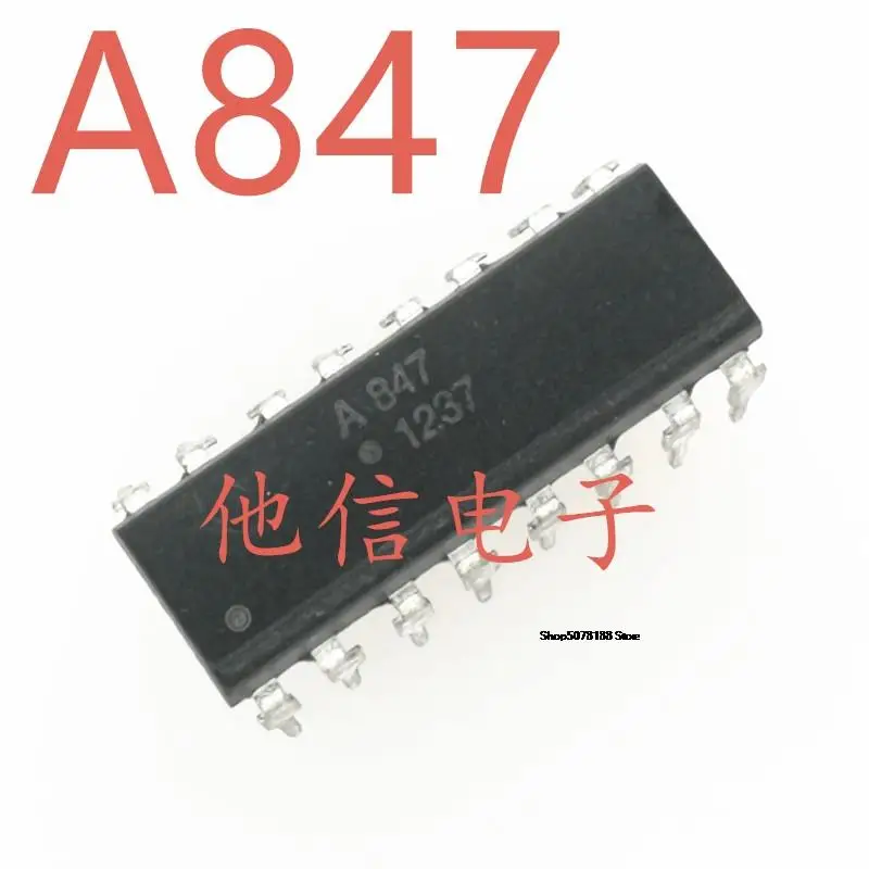 

10 штук ACPL-847HCPL-847 A847 DIP-16
