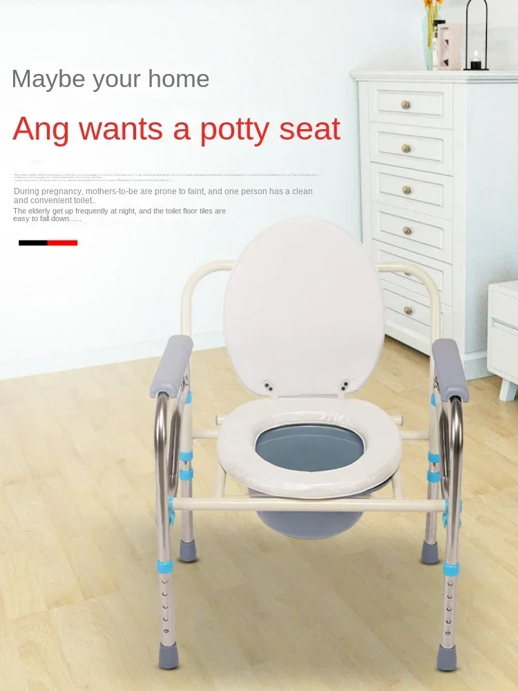 Stainless Steel Multi-Use Stool Chair, Adjustable Elderly Toilet, Pregnant Women Friendly, Disabled Portable Commode 6