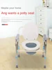 Stainless Steel Multi-Use Stool Chair, Adjustable Elderly Toilet, Pregnant Women Friendly, Disabled Portable Commode 6
