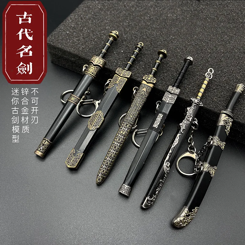 12cm4.7in Chinese Ancient Dynasty Sword Collection Alloy Weapon Pendant Weapon Model Toys Role Playing Prop Decoration Kids Gift