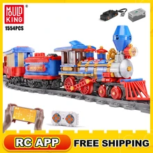 

Mould King Rc App Magnetic Car Track Electric Building Blocks 1873pcs Railway Magnet Train Model Moc Bricks Diy Educational Toys