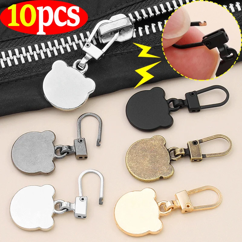 Metal Bear Zipper Pull 1/5/10Pcs Staccabile Sostituisci Zipper Puller Lever Locks Down Pants Dress Bagagli Cerniere Kit Di Riparazione Della Testa
