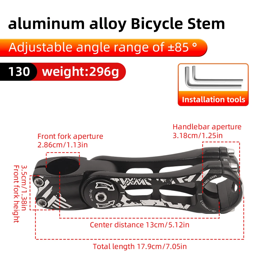 130mm