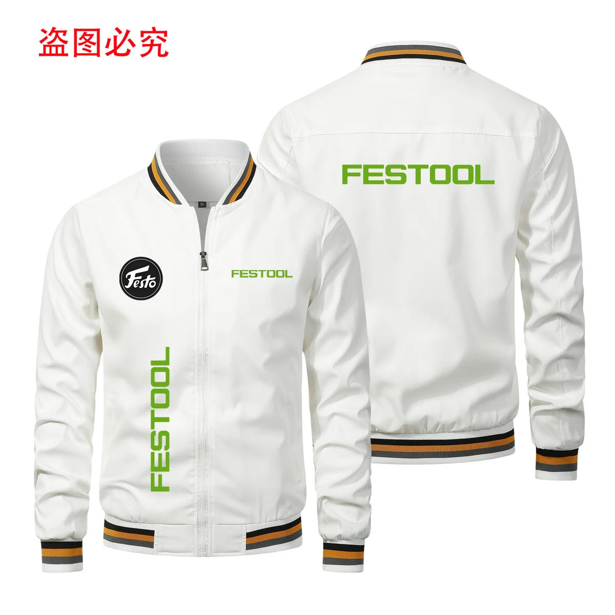 Festool Tools Printing New Spring Autumn Men's Locomotive Jacket Windproof and Waterproof Outdoor Fashion Baseball Jacket