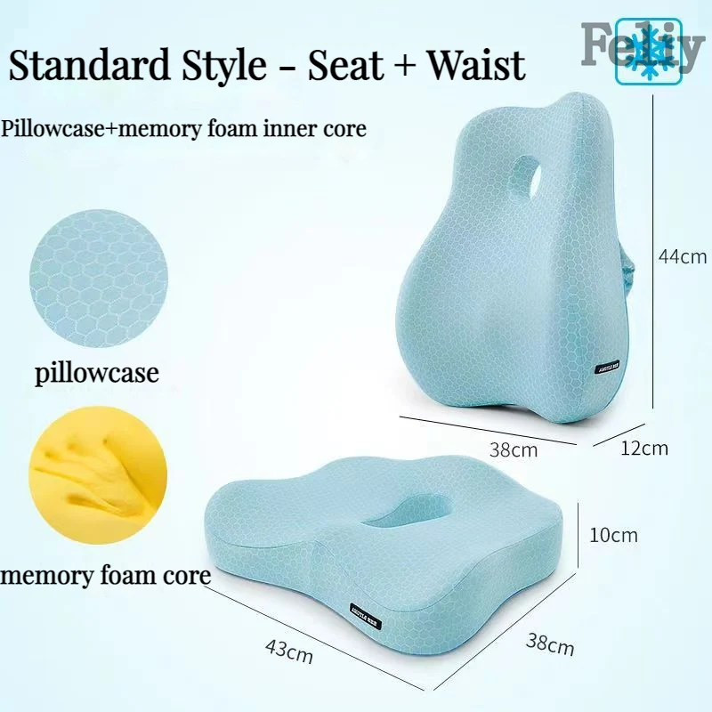 Miracle Bamboo Seat Cushion Orthopedic Design