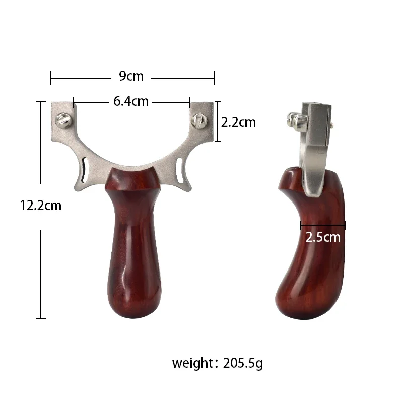 Рисунок 2 - Семейная Рогатка с боковой вставкой