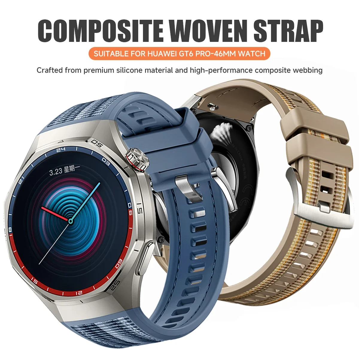 Silicone Nylon Woven Strap Band
