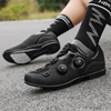 Men's Ultralight Non-Locking Cycling Shoes MTB Flat Pedal Bicycle Sneakers Women Non Cleat Rubber Racing Road Bike Sports Shoes 4
