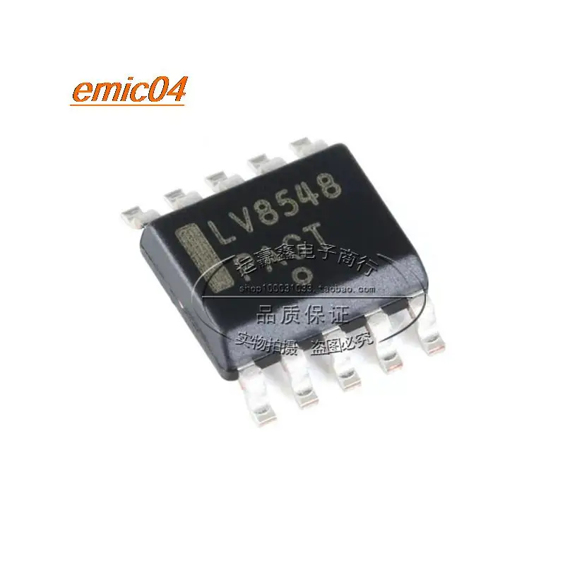 

Оригинальный Stock LV8548MC-AH LV8548 SOP-10 ON