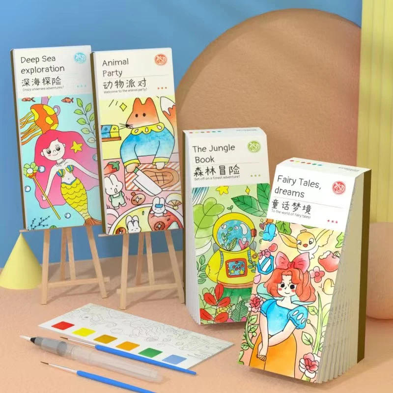 

6Colors 20Sheet Solid Watercolor Coloring Book Paint Set Water Color Pigment & Paint Brush Children Diy Bookmark Supplies