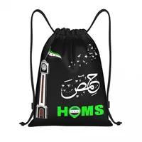 Custom Homs City Free Syria Flag Drawstring Bags Women Men Lightweight Sports Gym Storage Backpack 1