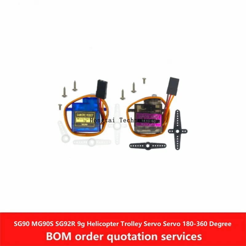 Servomoteur MG90S 180° avec bras de levier et vis, idéal pour modélisme RC.