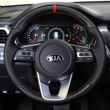 Coprivolante per auto personalizzato fai da te 100% adatto per Kia K5 Optima 2018 2019 Sportage 3 2019 Forte Ceed Cee'd 2017 2018 2019