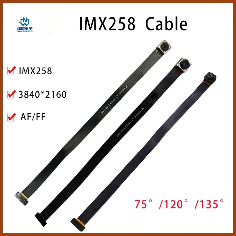 CMOS IMX258 케이블 카메라 모듈, 얼굴 인식 문서 스캔용, 3840x2160, 30Fps AF/FF 광각, MJPEG, YUY2, 12MP, 4K