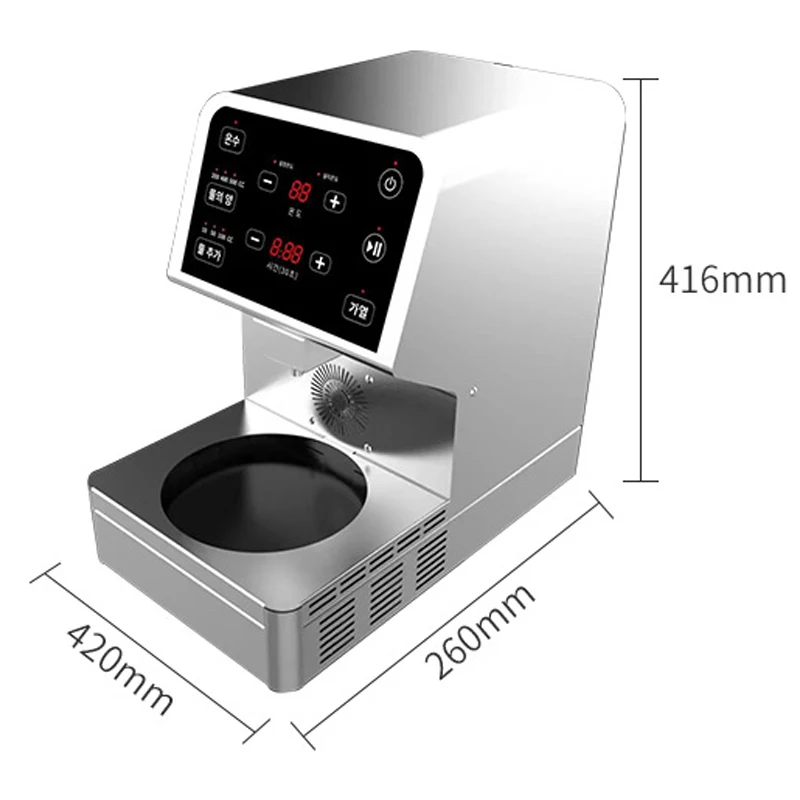 Electric instant noodle machine 800W+2000W Automatic Heating Korean instant noodle machine, Commercial 5