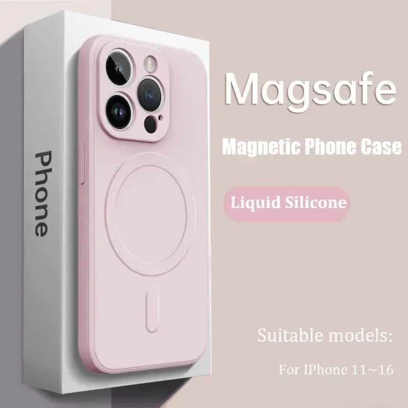 Luxury Magnetic Liquid Silicone Phone Case - Soft, Wireless Charging Compatible