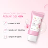 60g Face Exfoliating Gel - Whitening Moisturizer Repair Facial Scrub Cleanser Acne & Blackhead Treatment Remove Skin Care Cream 5
