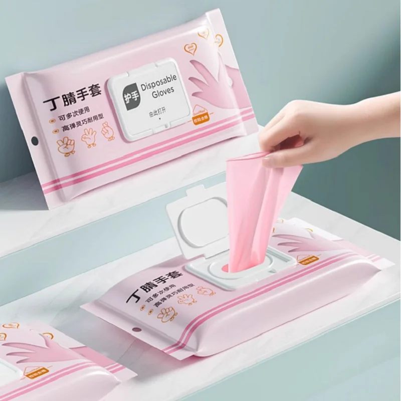 Household kitchen gloves Food grade nitrile gloves High elastic water and oil resistant household cleaning