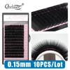 Qeelasee 0.15mm Classic Lash 10 Trays Individual False Eyelashe All Length Mixed Eyelash Extension Professional False EyeLash 2