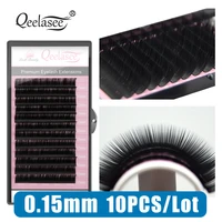 Qeelasee 0.15mm Classic Lash 10 Trays Individual False Eyelashe All Length Mixed Eyelash Extension Professional False EyeLash 2