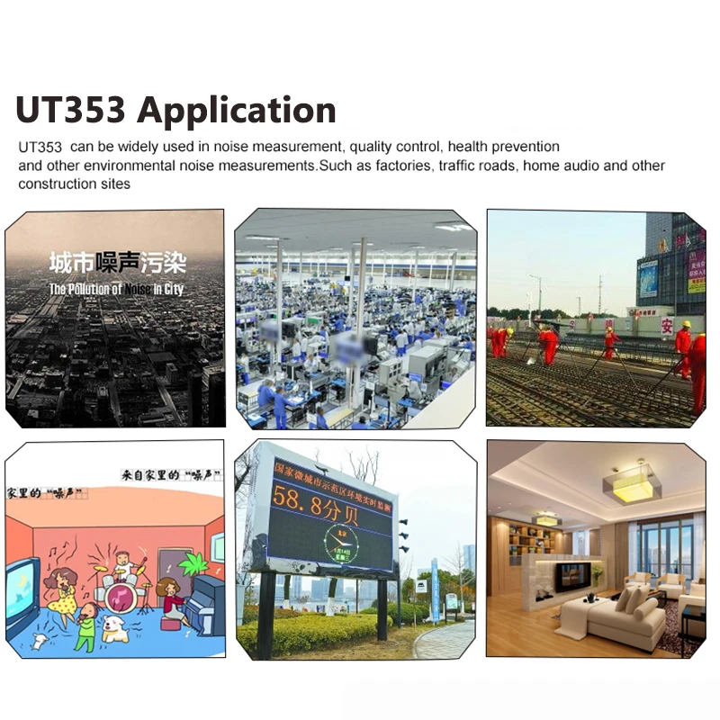UNI-T UT353 Noise Measuring Instrument db Meter 30~130dB Mini Audio Sound Level Meter Decibel Monitor 4