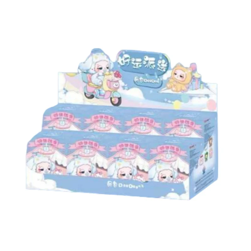 Baby Three New Product Sleepy DouDou Lucky Delivery Series Blind