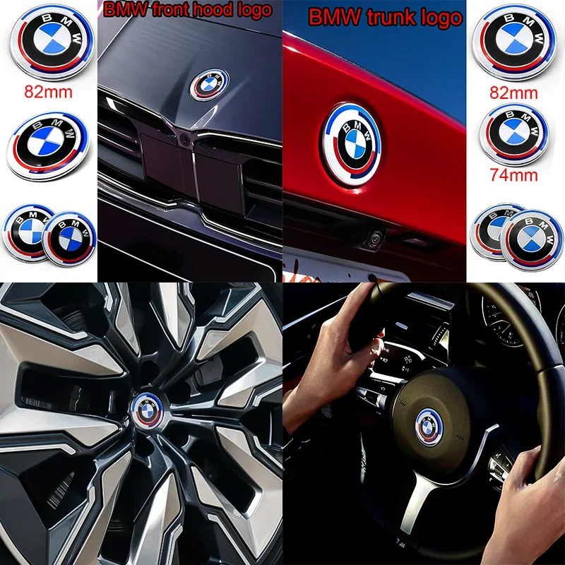 74mm 82mm 자동차 전면 후면 트렁크 배지 스티어링 휠 스티커 56mm 68mm 허브 센터 캡 BMW 50주년 기념 액세서리