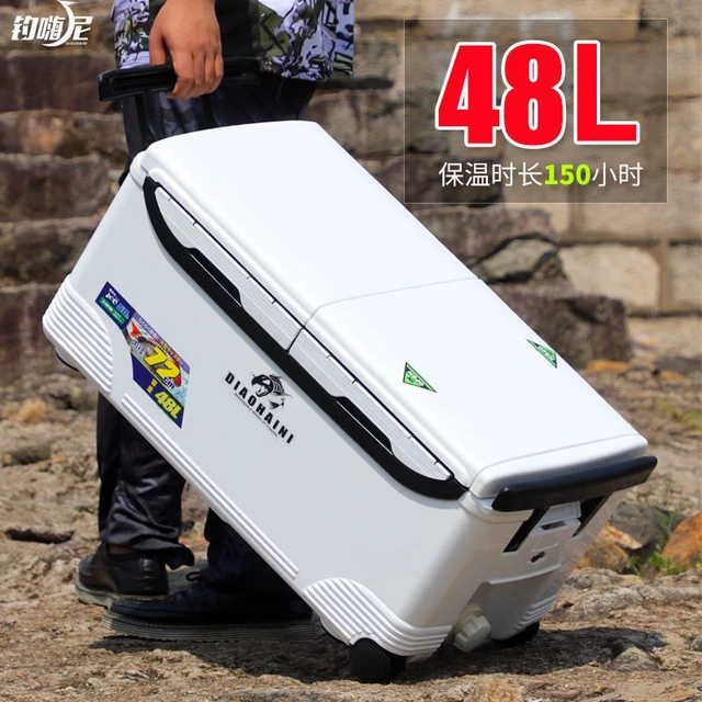 13L 22L 32L 48L Extended Fishing Incubator Fishing Refrigerator Large  Capacity 낚시쿨러 Multi-Function Outdoor Cooler Box 아이스박스 - AliExpress