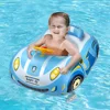 New Cool Car Kids Swimming Seat Float Ring Inflatable Infant Floating For Summer Kids Swim Boat Circle Toddler Bathing Water Toy 1