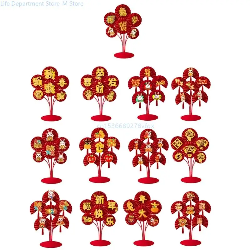 

Chinese New Year Paper Fan Decorations 2023 Rabbit Year Fan Desk Ornament Party Supplies for Home Office Decor