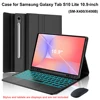 Timoom Keyboard Case for Samsung Galaxy Tab S10 Lite 10.9 1