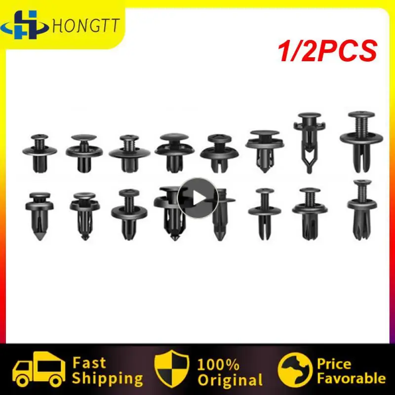 

1/2 шт., автомобильный зажим-фиксатор для кузова автомобиля