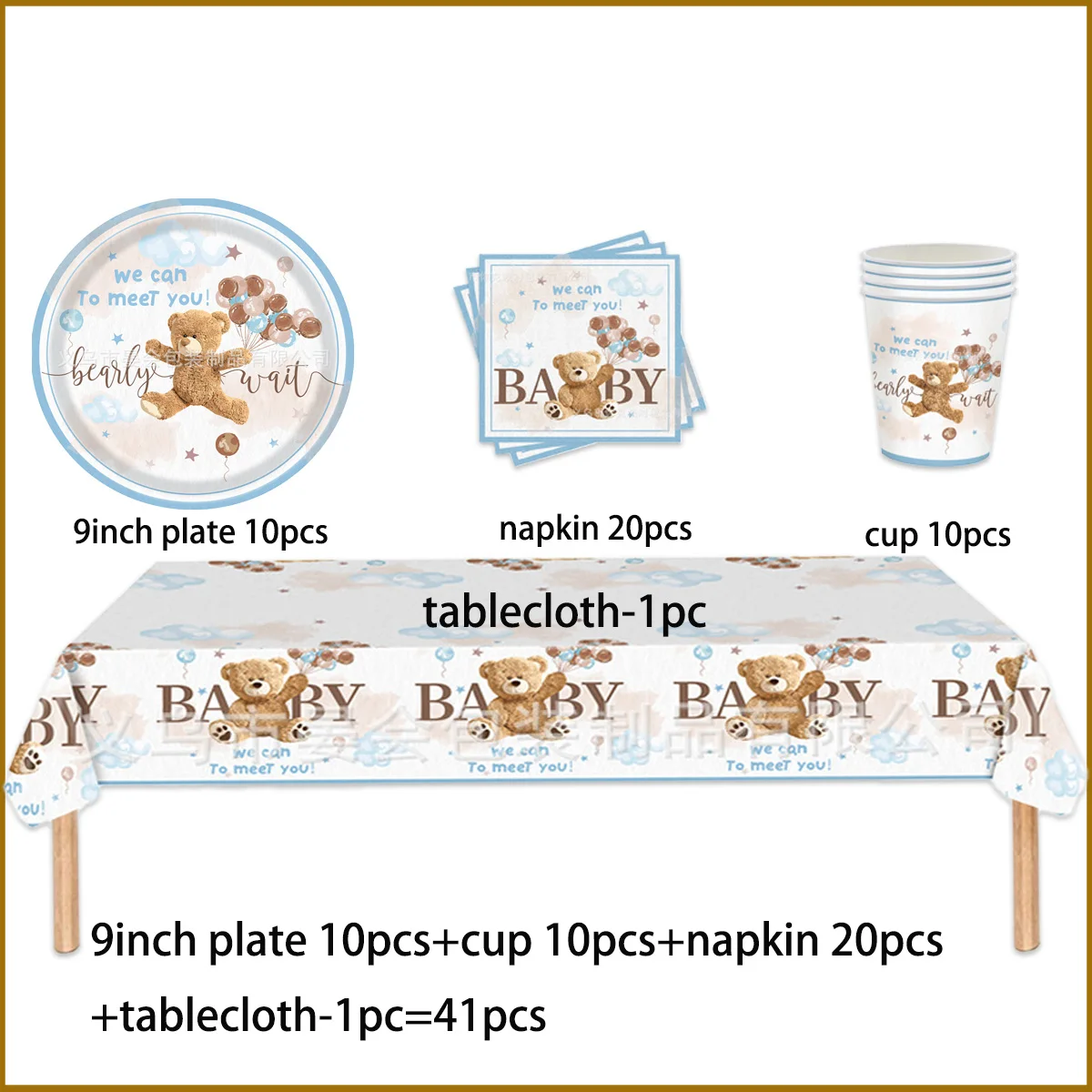 Description Picture 6 of itemCute Teddy Bear Theme Birthday Party Decorative Disposable Tableware Sets Plates Napkin Cups Backdrop Kids Gift Newborn Party