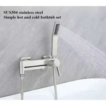 ก๊อกน้ําอ่างอาบน้ําสแตนเลส 304 วาล์วผสมร้อนและเย็นง่ายชุดหัวฝักบัวหัวฉีด 1