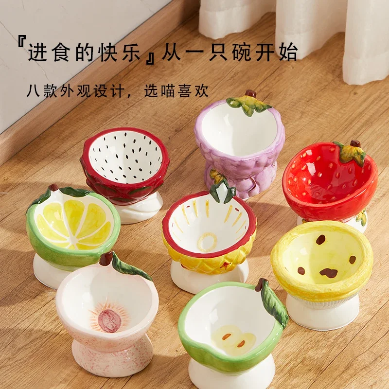 Cat bowl ceramic cat food water bowl high foot oblique mouth neck protection anti-knock large diameter cute