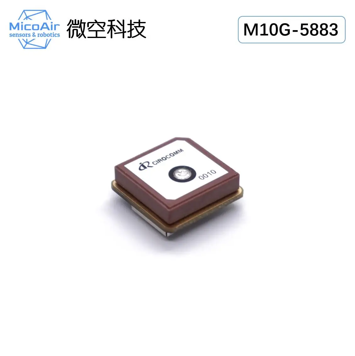 

M10G-5883 Small Size M10 with Compass MicroAir GPS Beidou Module 10th Generation, Replacing M8Q-5883