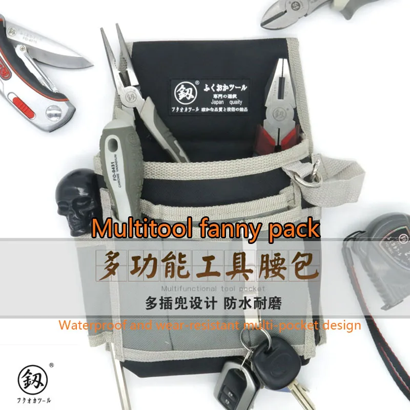 Japan-Fukuoka-Tool-Wire-Cutter-Tool-Set-Electrician-Special-Bag-Waist-Bag-Canvas-Multi-functional-Thickening.jpg